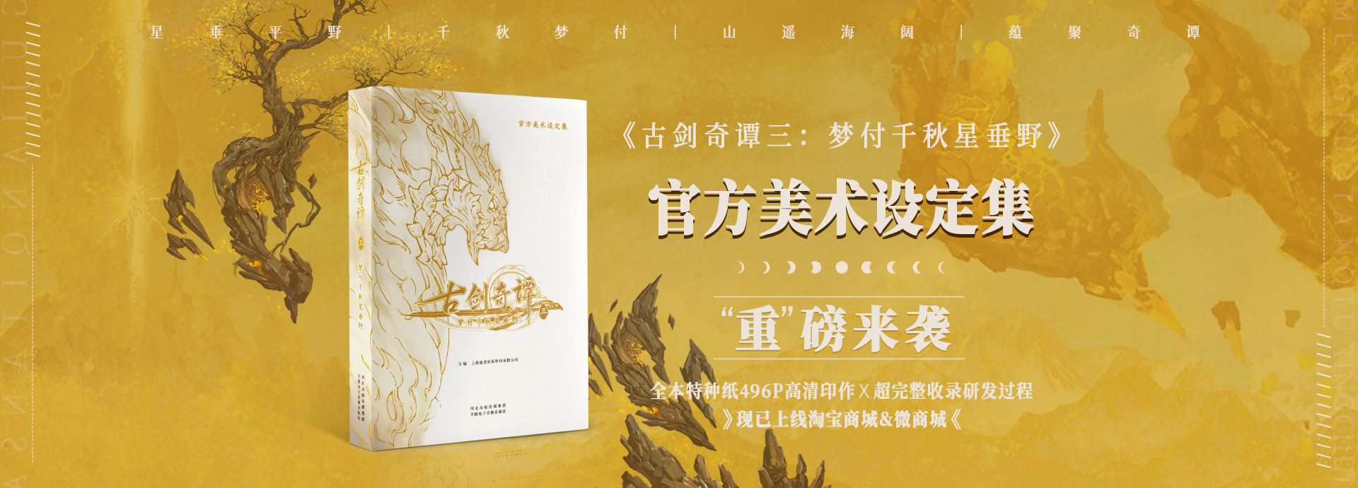 中国动漫产业网