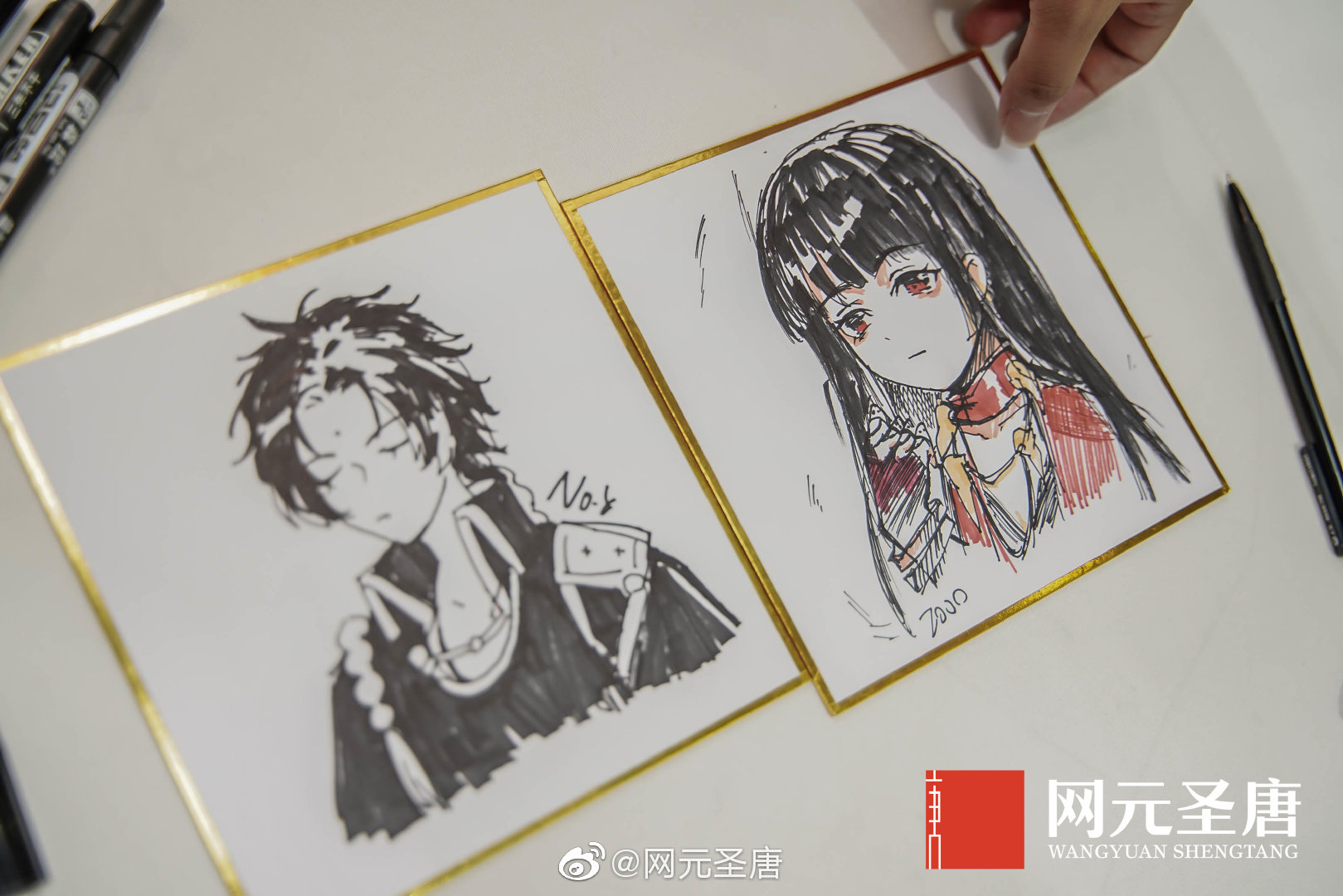 中国动漫产业网