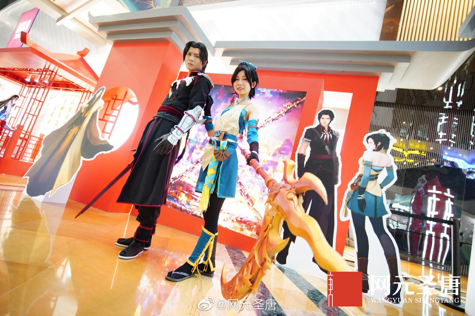 中国动漫产业网