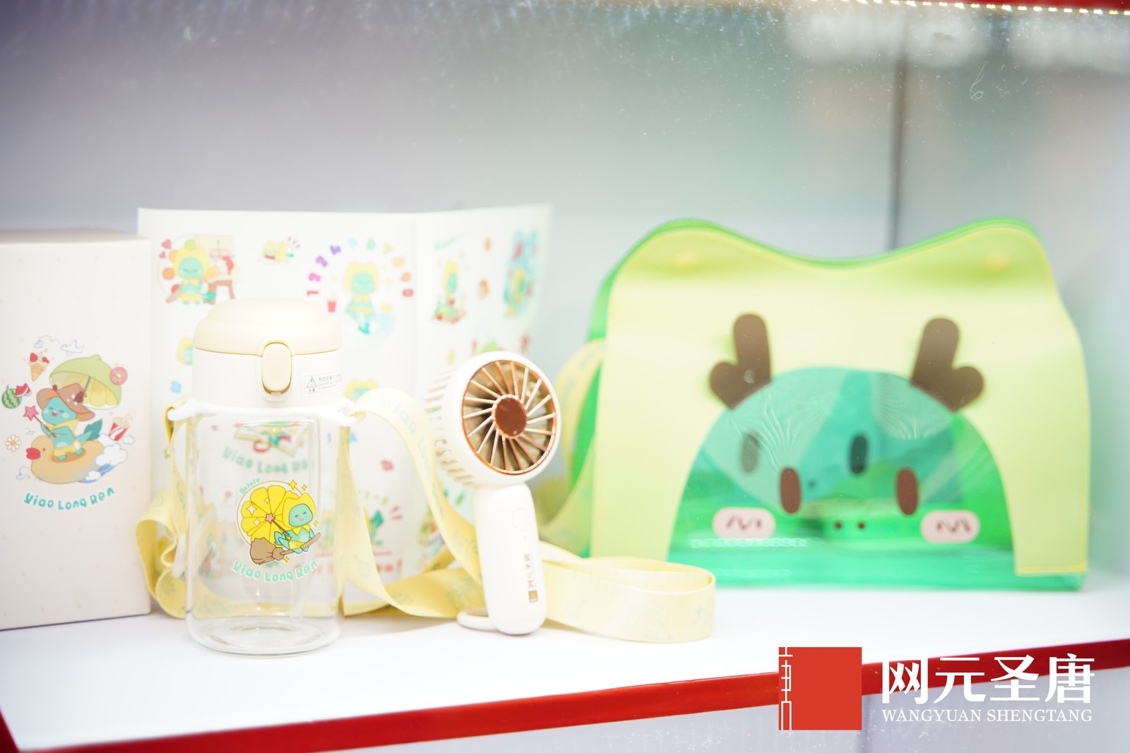 中国动漫产业网