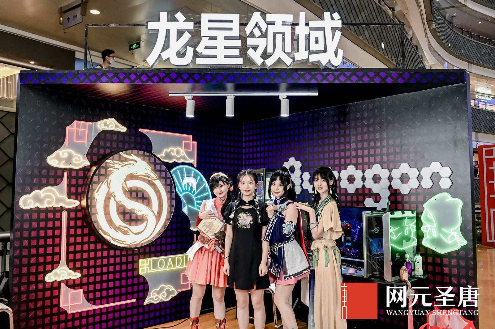 中国动漫产业网