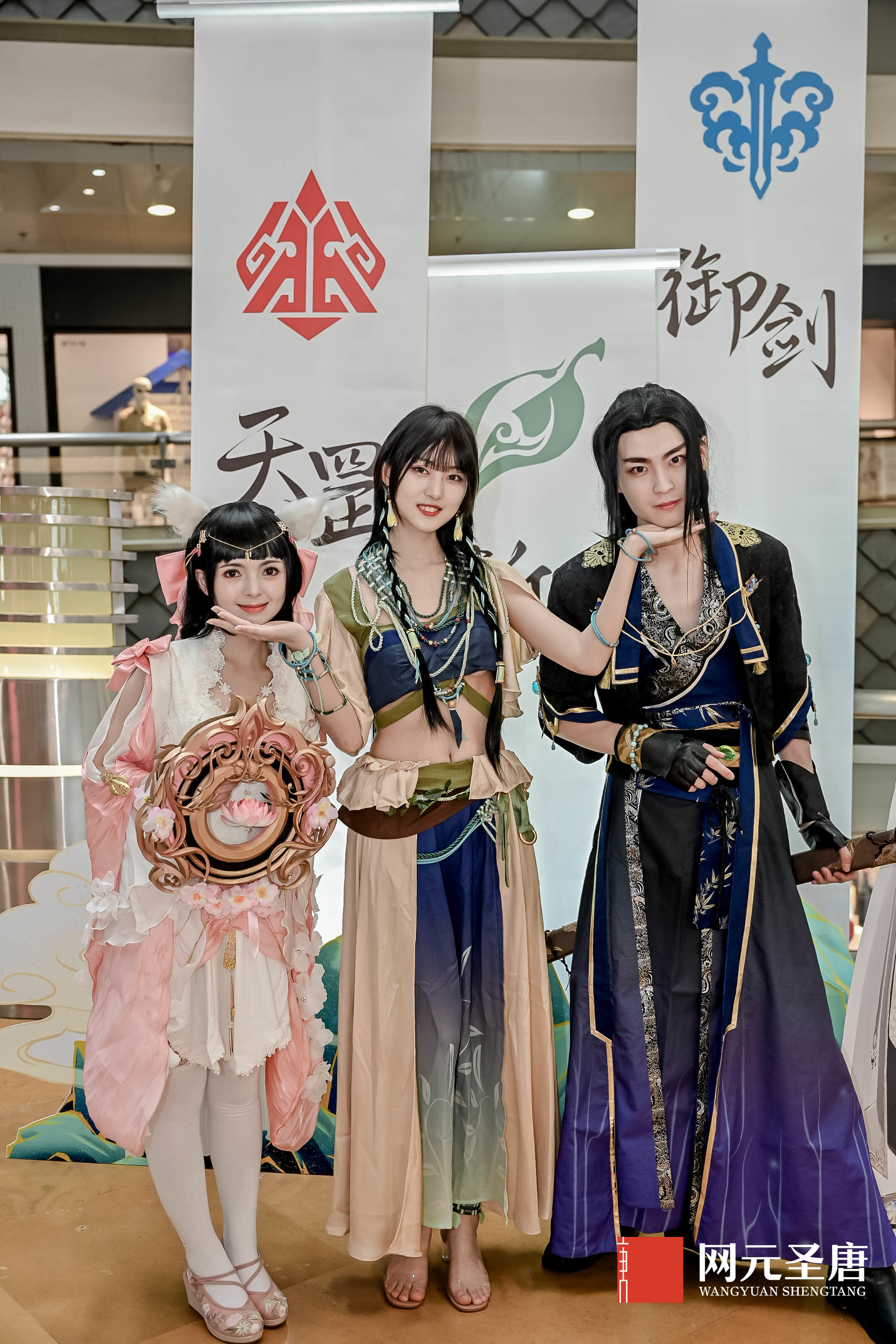 中国动漫产业网