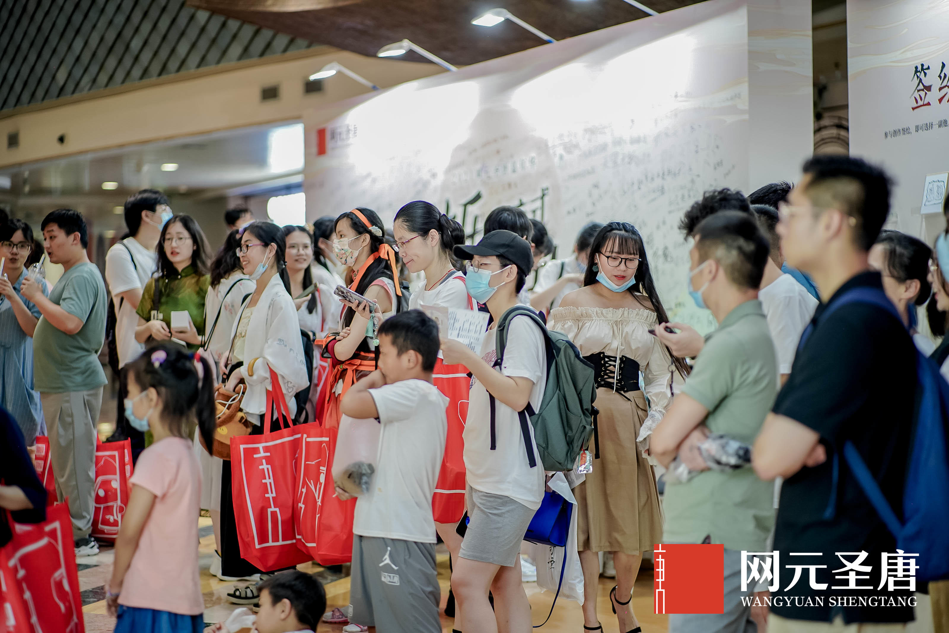 中国动漫产业网