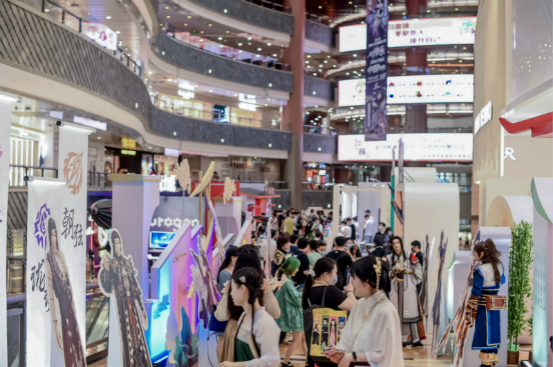 中国动漫产业网