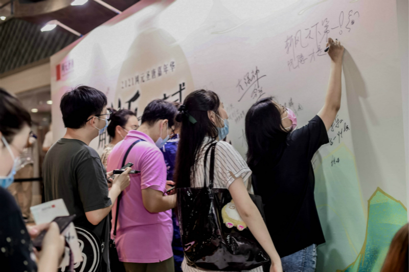 中国动漫产业网