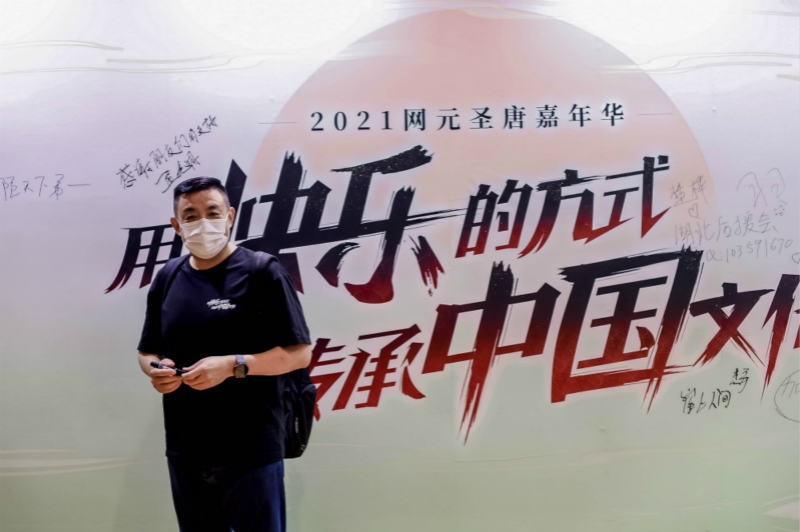 中国动漫产业网