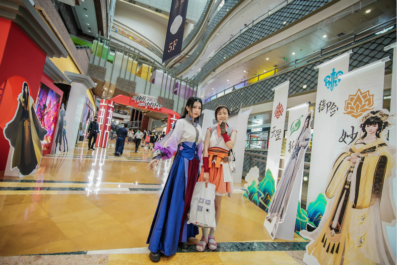 中国动漫产业网