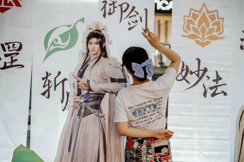 中国动漫产业网