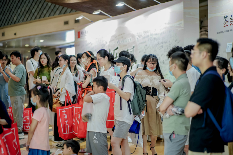 中国动漫产业网