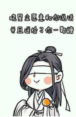 中国动漫产业网