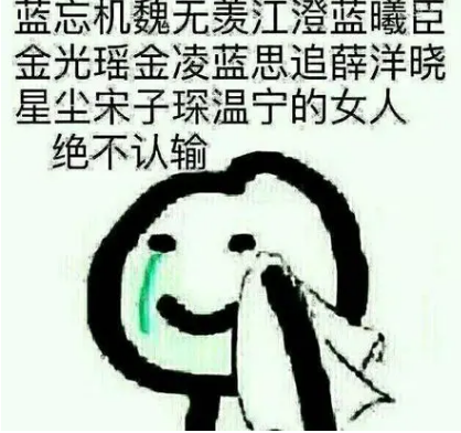  中国动漫产业网