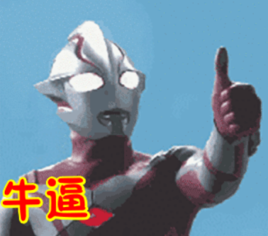 中国动漫产业网