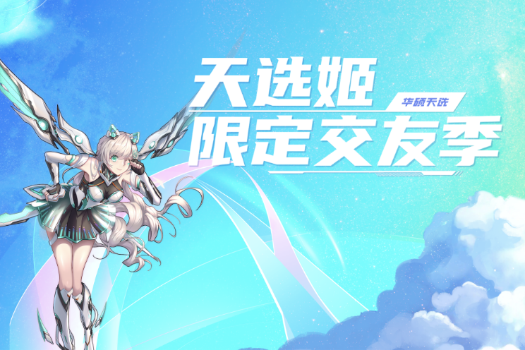 中国动漫产业网