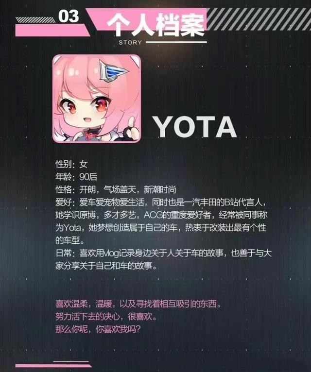 中国动漫产业网