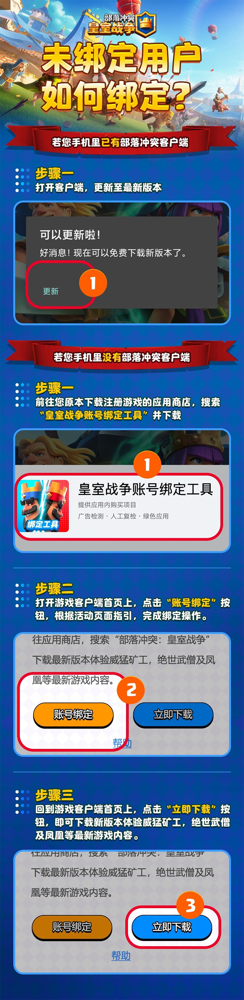 中国动漫产业网