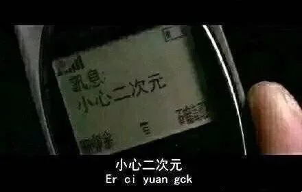 中国动漫产业网