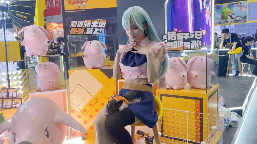 中国动漫产业网