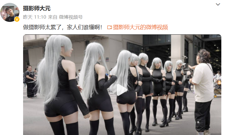 中国动漫产业网