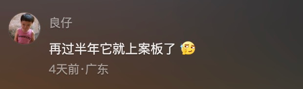 中国动漫产业网