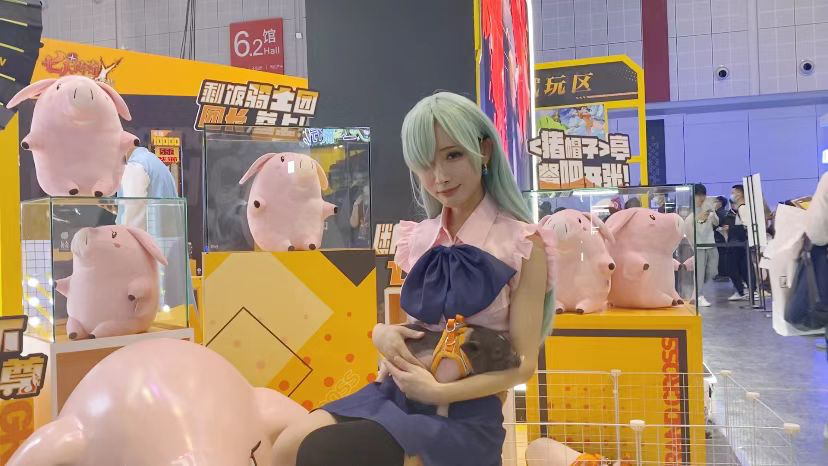 中国动漫产业网