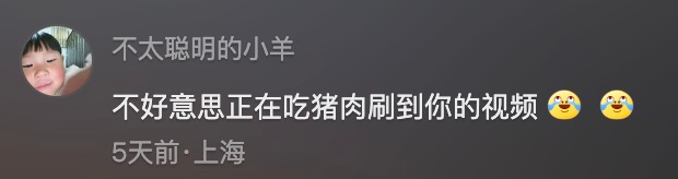 中国动漫产业网