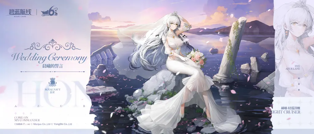 中国动漫产业网