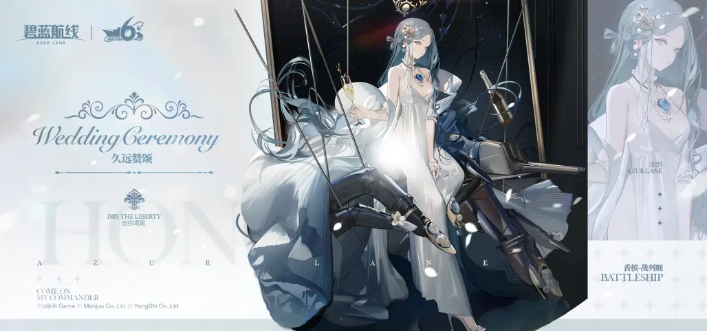 中国动漫产业网