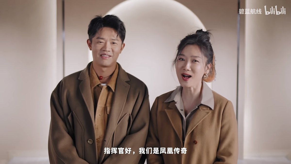 ​​​​中国动漫产业网