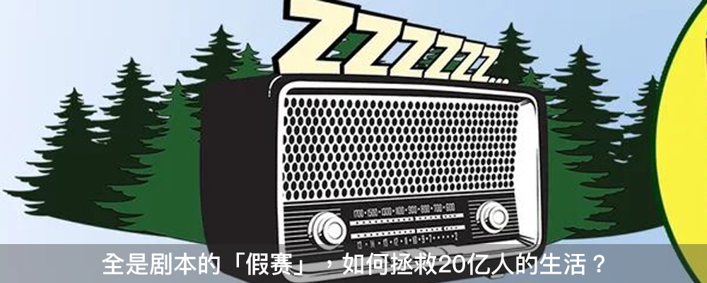 中国动漫产业网