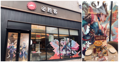 中国动漫产业网