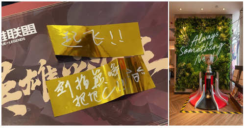 中国动漫产业网