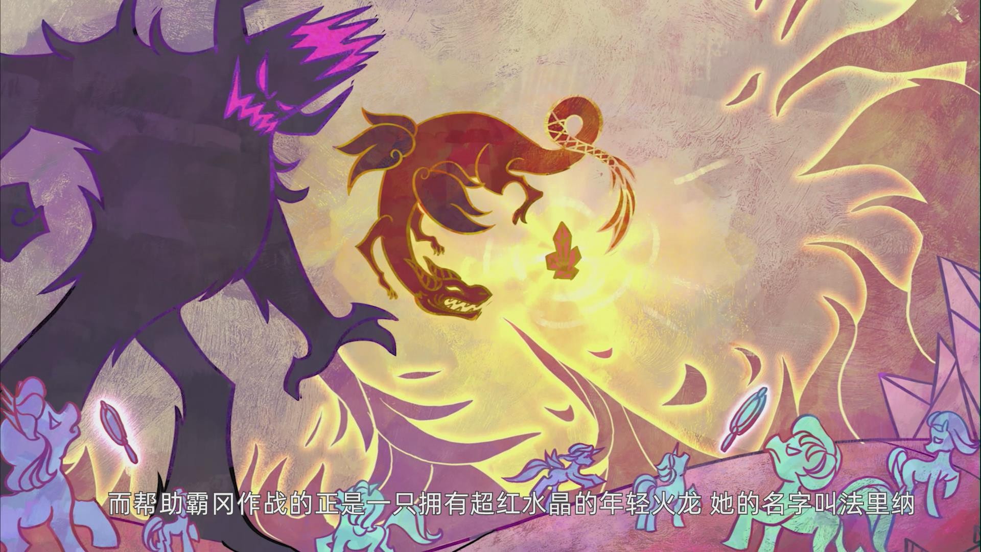 中国动漫产业网