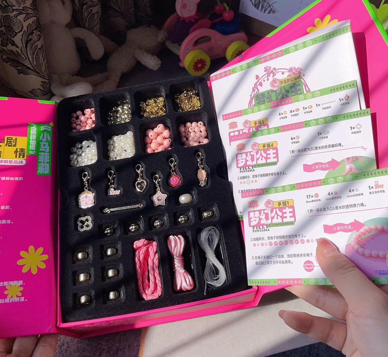 中国动漫产业网