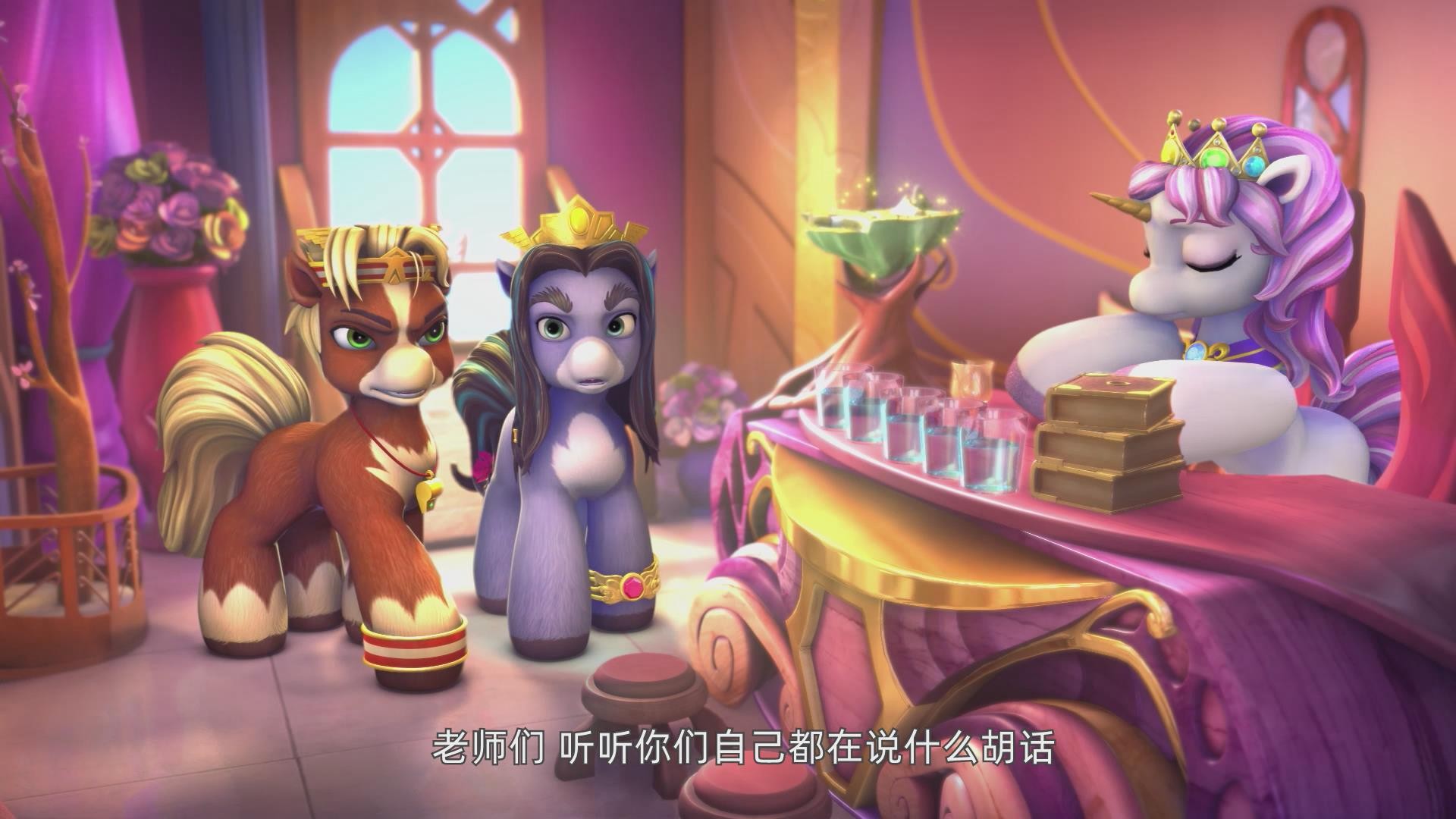 中国动漫产业网