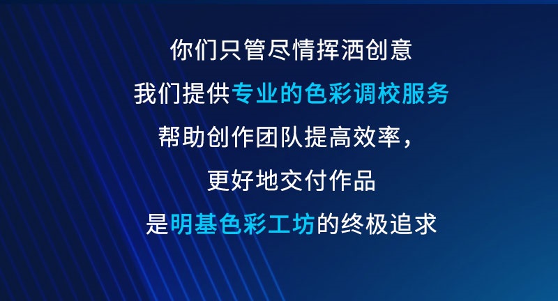 中国动漫产业网