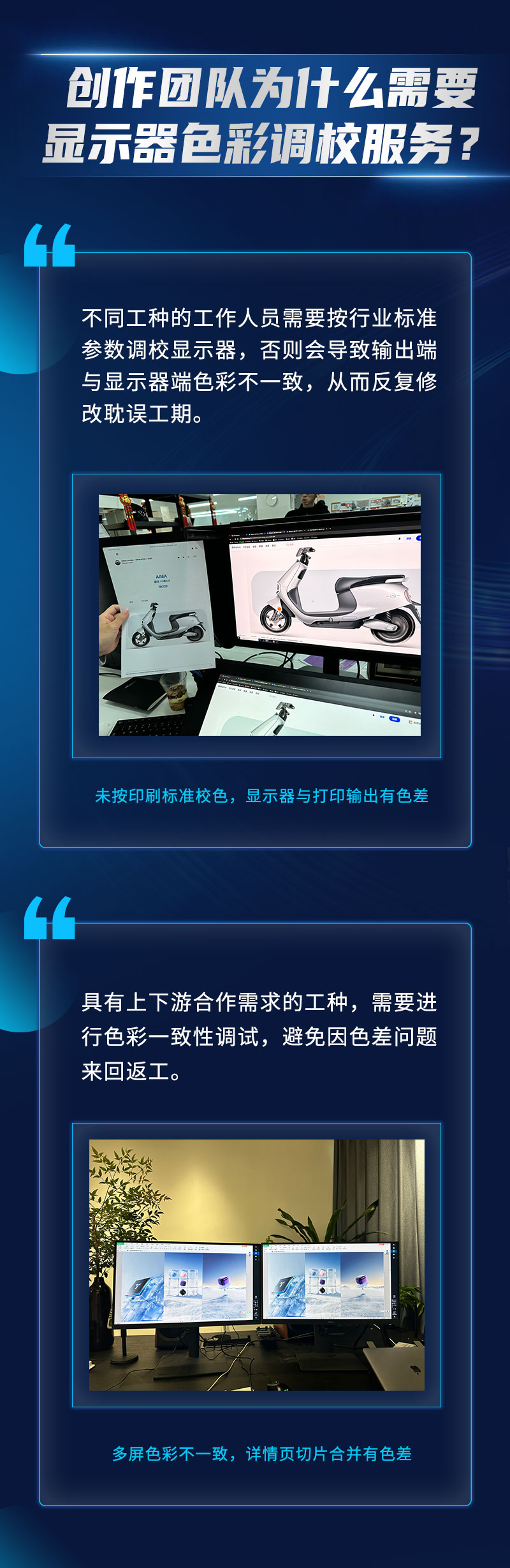 中国动漫产业网