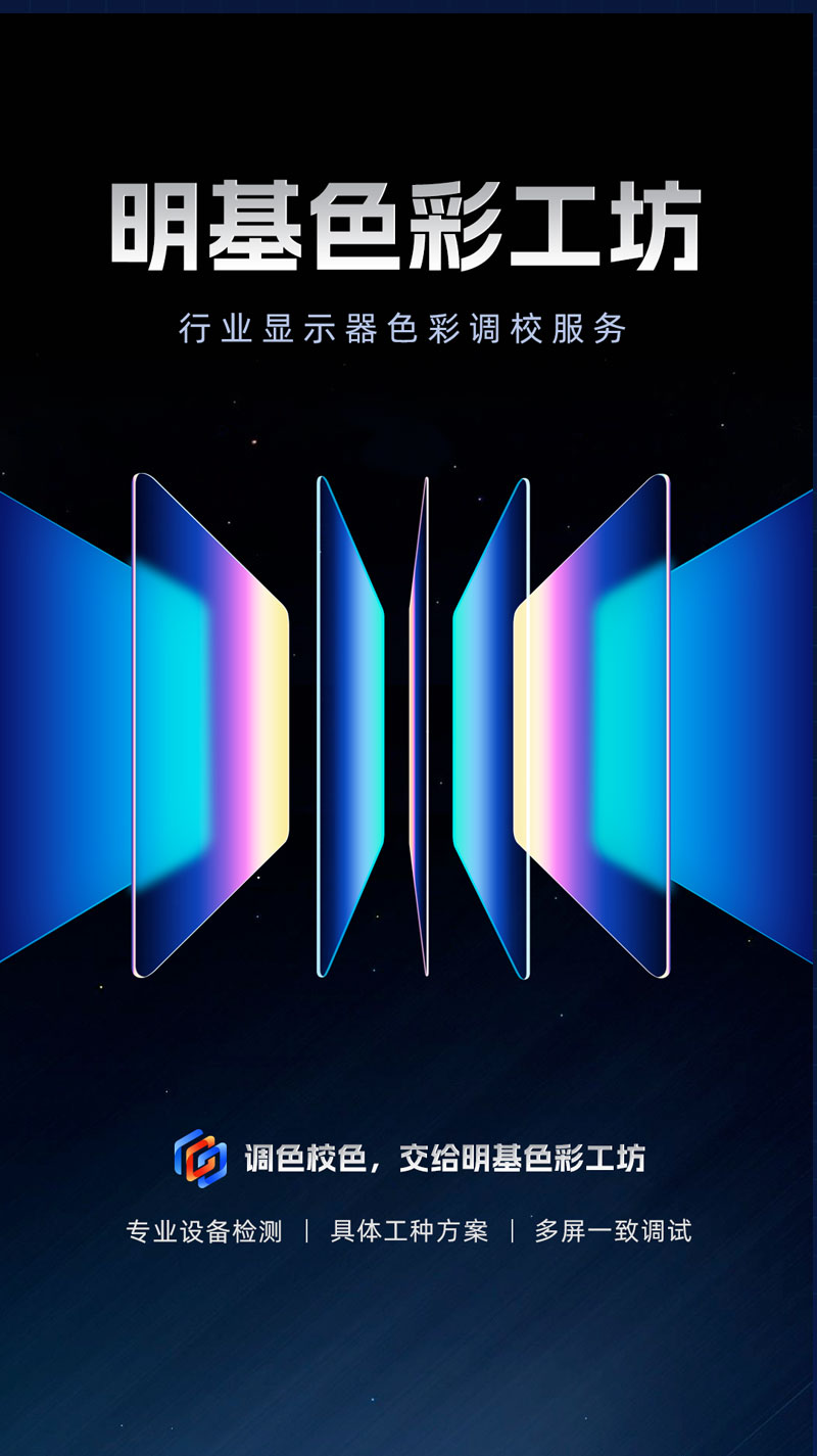 中国动漫产业网