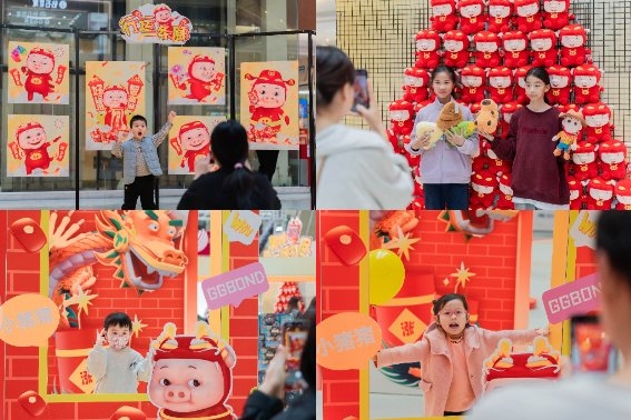 中国动漫产业网