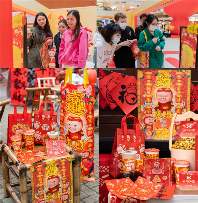 中国动漫产业网