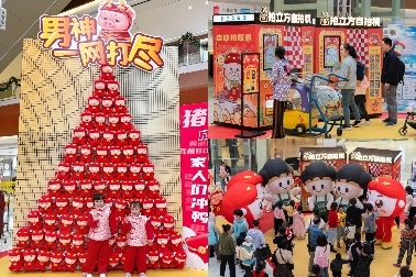 中国动漫产业网