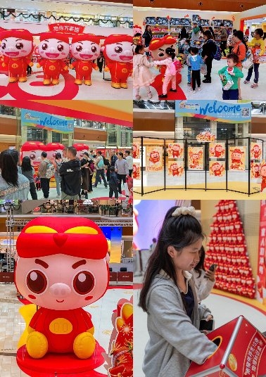 中国动漫产业网