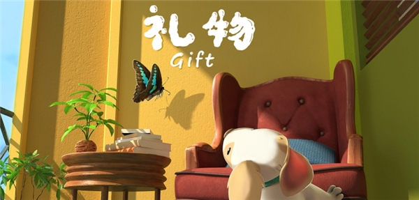 中国动漫产业网