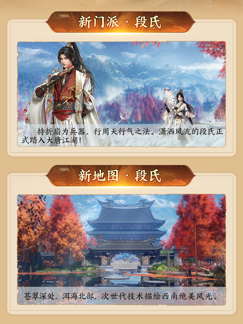 中国动漫产业网