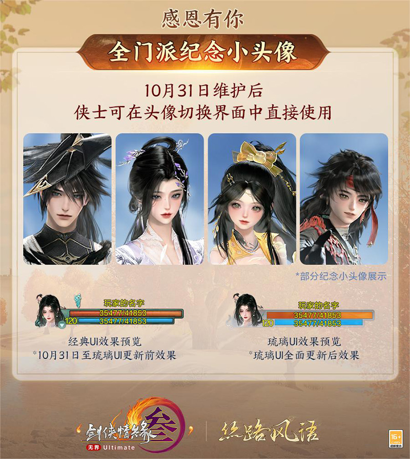 中国动漫产业网