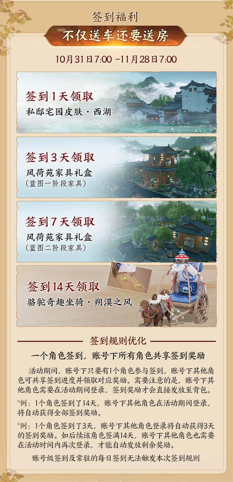 中国动漫产业网