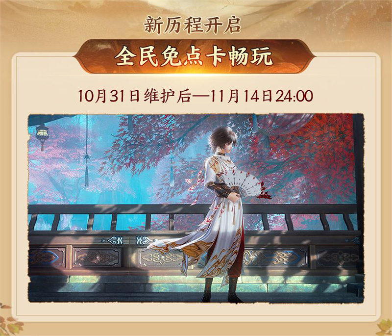 中国动漫产业网