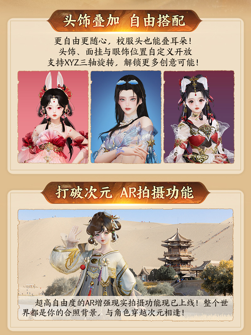 中国动漫产业网