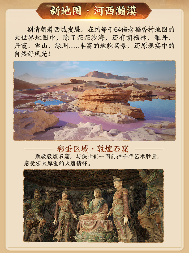 中国动漫产业网