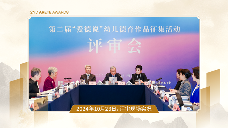 中国动漫产业网