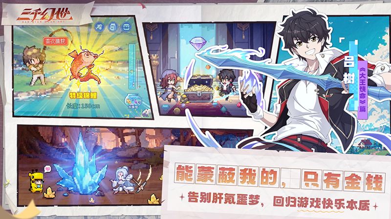 中国动漫产业网